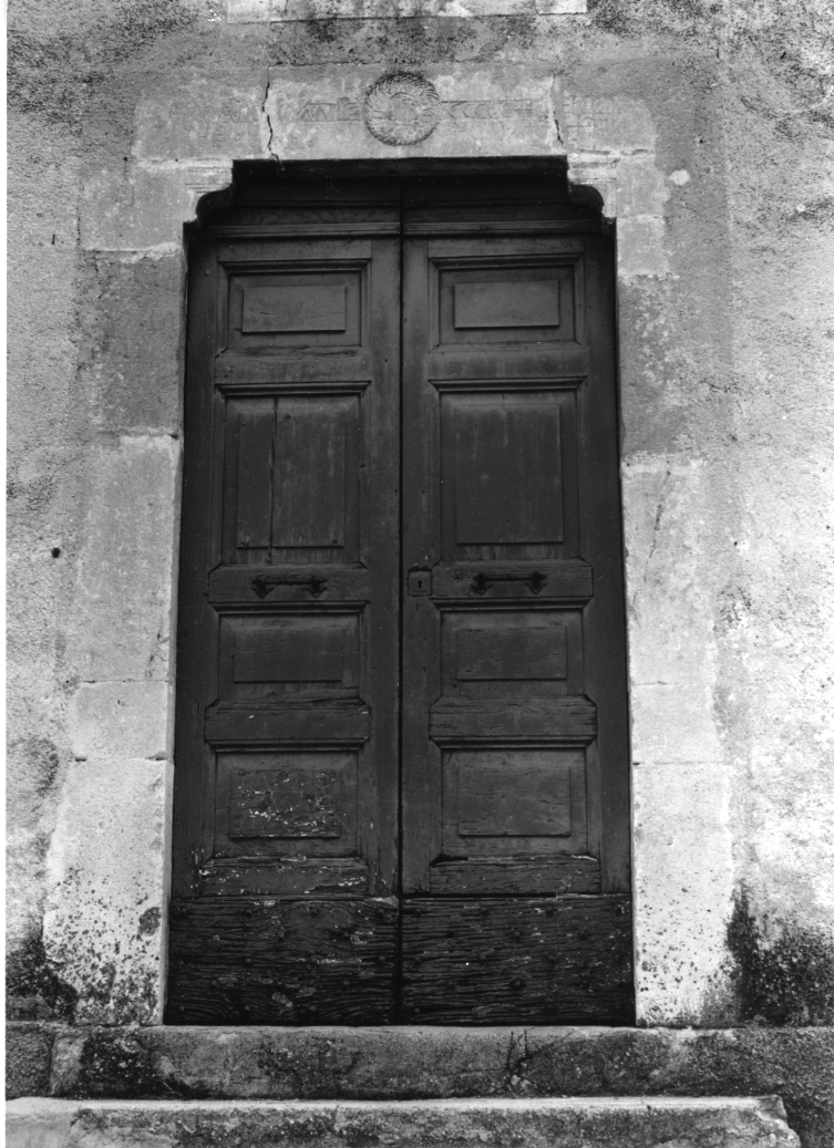 portale, opera isolata - bottega Italia centrale (sec. XVI)