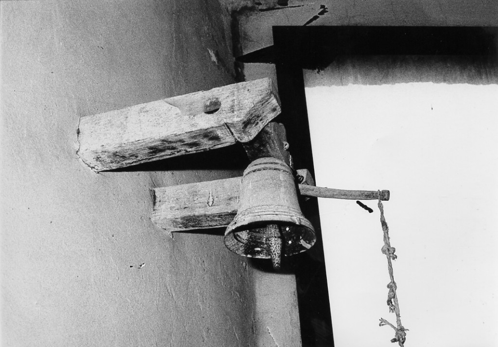 campanella - ambito Italia centrale (sec. XVIII)