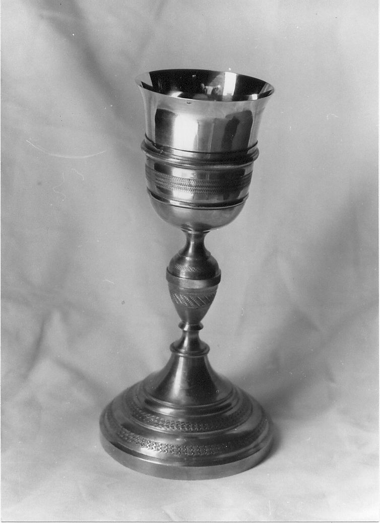 calice - ambito abruzzese (secc. XIX/ XX)