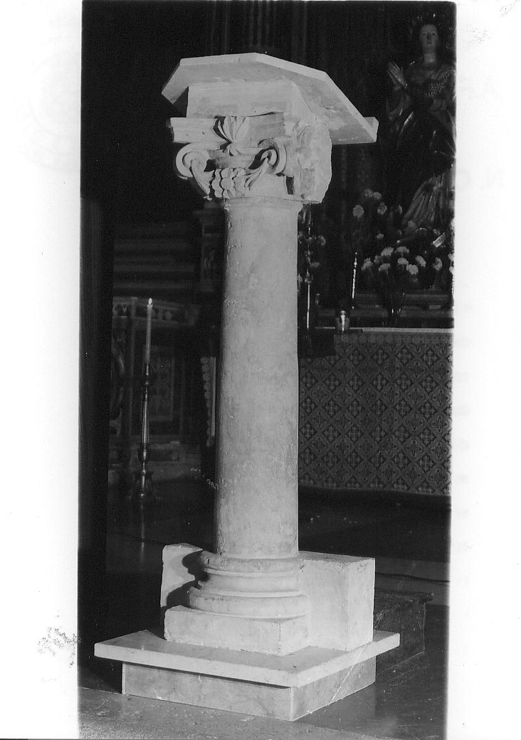 leggio, opera isolata - bottega abruzzese (sec. XX)