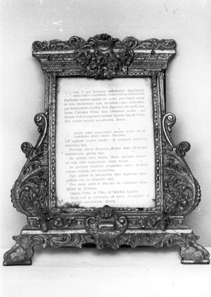 cartagloria, serie - bottega abruzzese (sec. XIX)