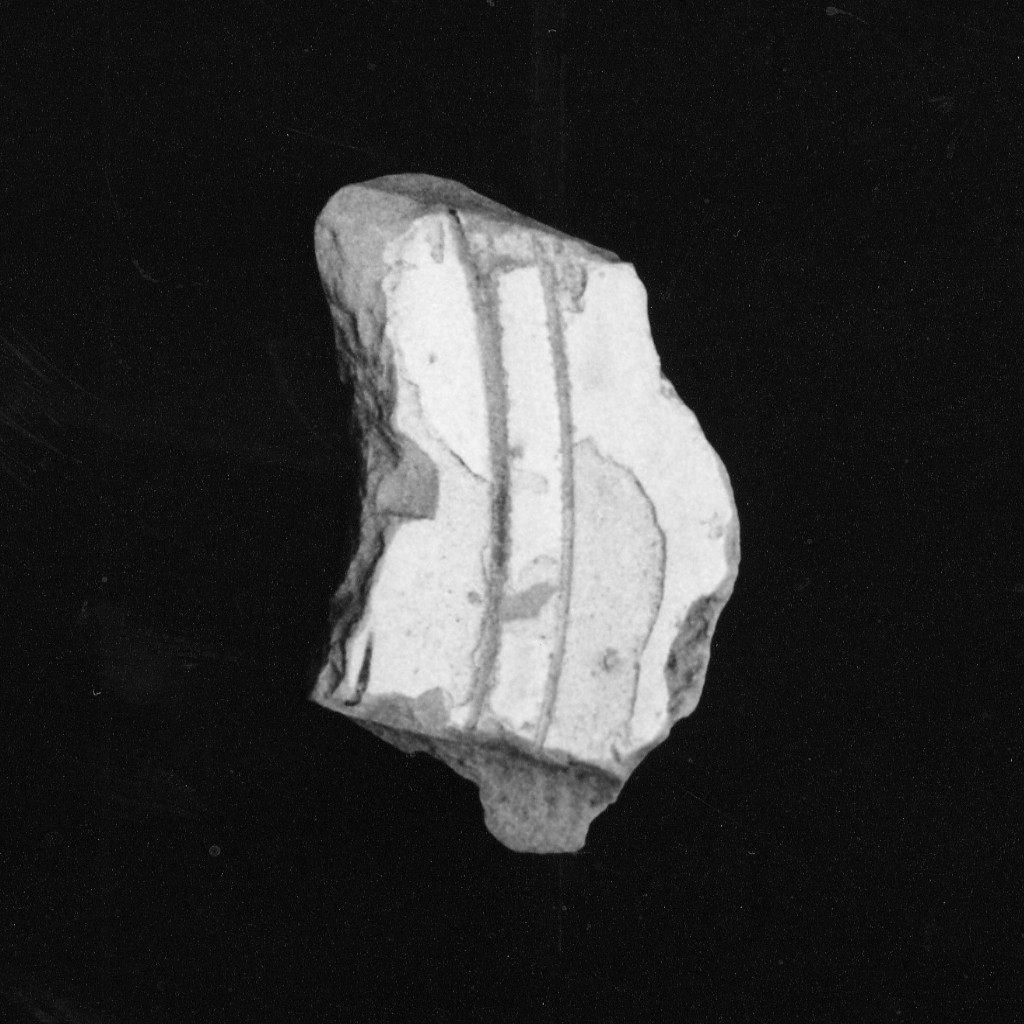 fondo e parete di forma aperta, frammento - manifattura abruzzese (sec. XV)