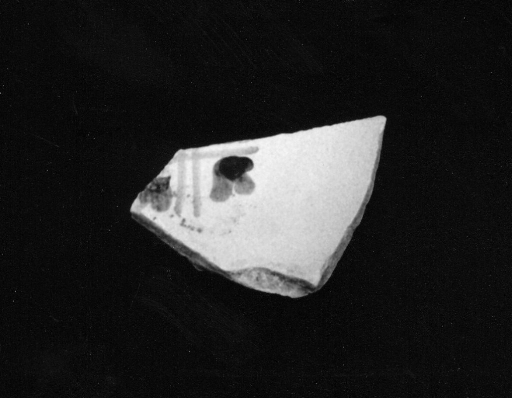 Motivo decorativo (fondo di forma aperta, frammento) - manifattura abruzzese (sec. XVI)