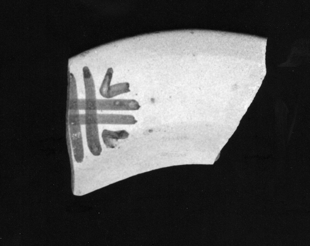 Motivo decorativo a graticcio (tesa di piatto, frammento) - manifattura abruzzese (sec. XVIII)