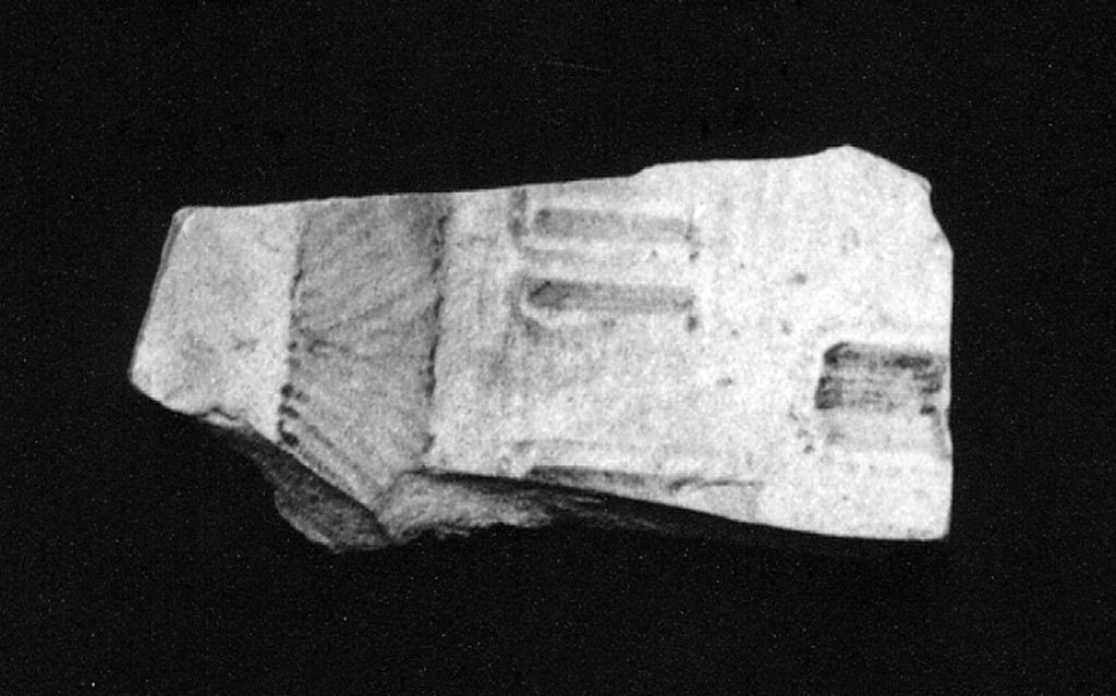 Edificio (fondo, frammento) - manifattura abruzzese (sec. XVIII)