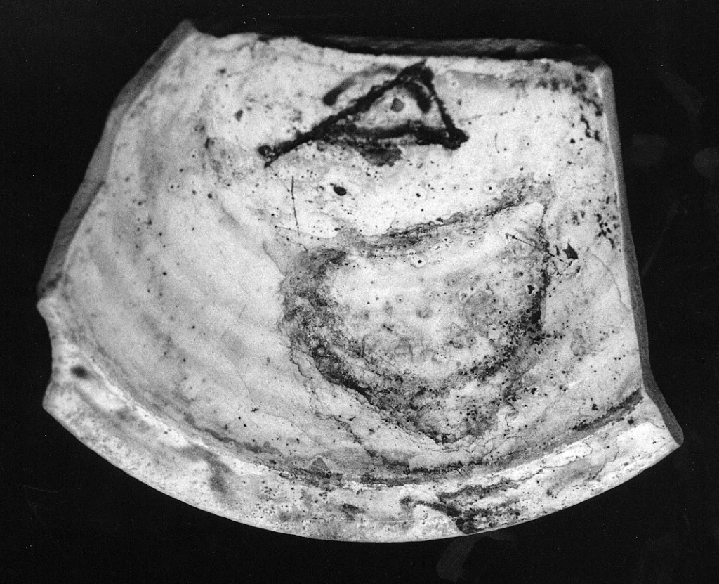 Motivo decorativo (cavetto di scodella, frammento) - manifattura abruzzese (fine/inizio secc. XV/ XVI)