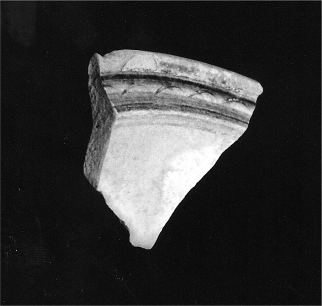 Motivo decorativo (parete e tesa di scodella, frammento) - manifattura abruzzese (fine/inizio secc. XV/ XVI)