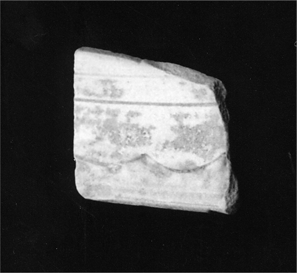 Motivo decorativo (parete di ciotola, frammento) - manifattura abruzzese (fine/inizio secc. XV/ XVI)