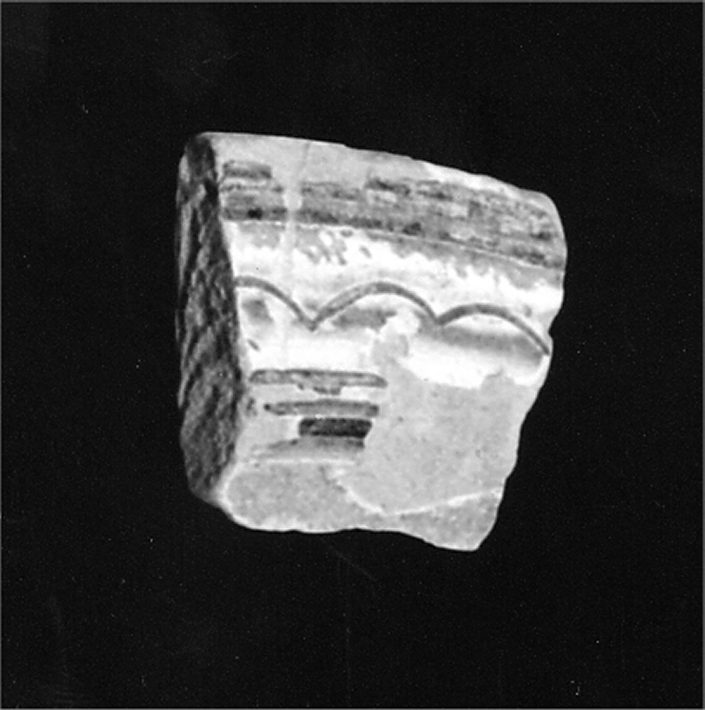 Motivo decorativo (tesa di piatto, frammento) - manifattura abruzzese (fine/inizio secc. XV/ XVI)