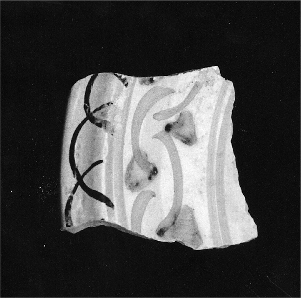 Motivo decorativo astratto (parete e tesa di catino, frammento) - manifattura abruzzese (fine/inizio secc. XVIII/ XIX)