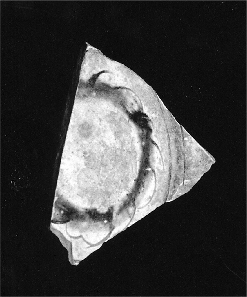 Motivo decorativo (fondo di forma aperta, frammento) - manifattura abruzzese (fine/inizio secc. XV/ XVI)