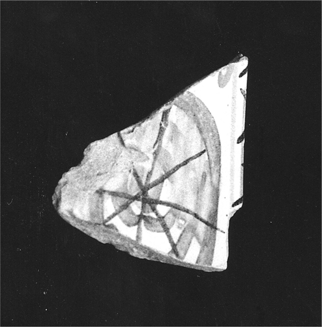 Motivo decorativo astratto (parete di catino con breve tesa, frammento) - manifattura abruzzese (fine/inizio secc. XVIII/ XIX)