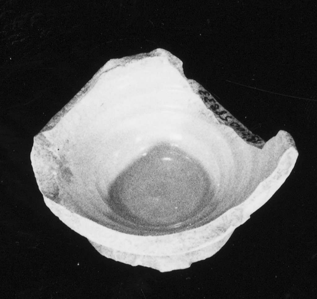 base di boccale, frammento - manifattura abruzzese (fine/inizio secc. XVIII/ XIX)