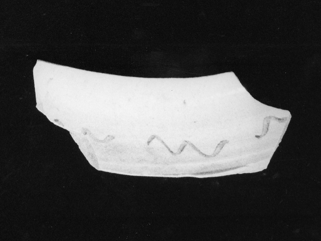 Motivo decorativo (parete di bacile, frammento) - manifattura abruzzese (fine/inizio secc. XVIII/ XIX)