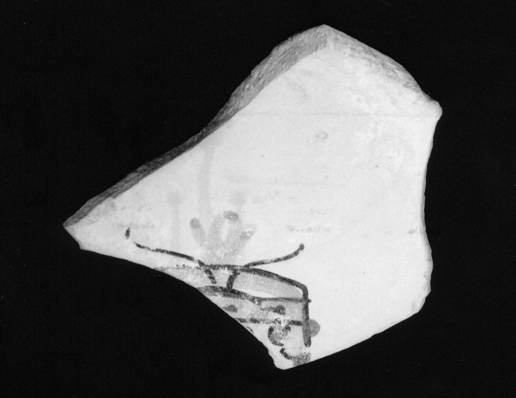 Corona (tesa e fondo di piattino, frammento) - manifattura abruzzese (fine/inizio secc. XVII/ XVIII)