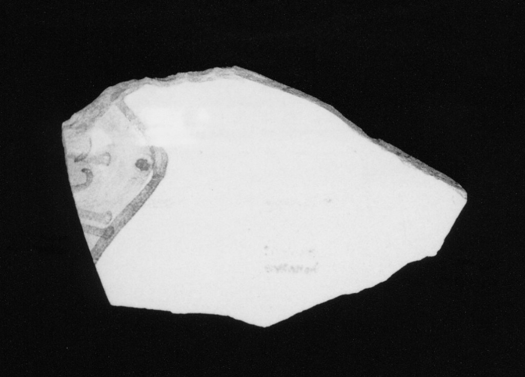 Corona (tesa di piatto, frammento) - manifattura abruzzese (fine/inizio secc. XVII/ XVIII)