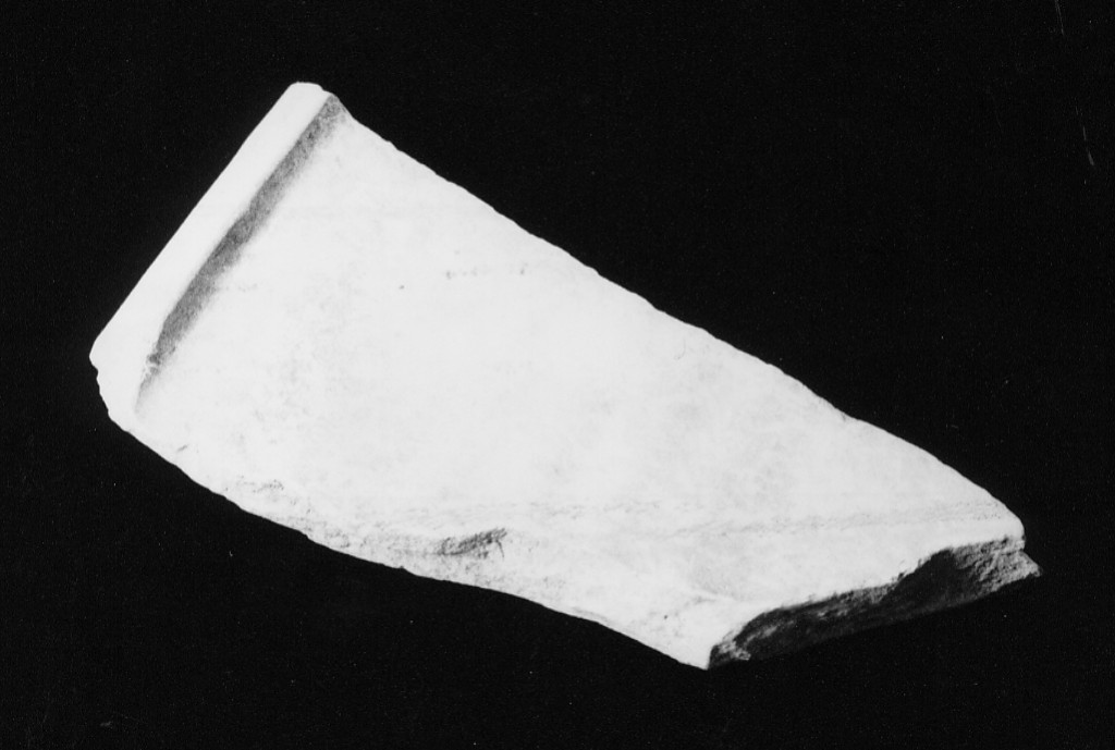 orlo e parete di catino, frammento - manifattura abruzzese (fine/inizio secc. XV/ XVI)