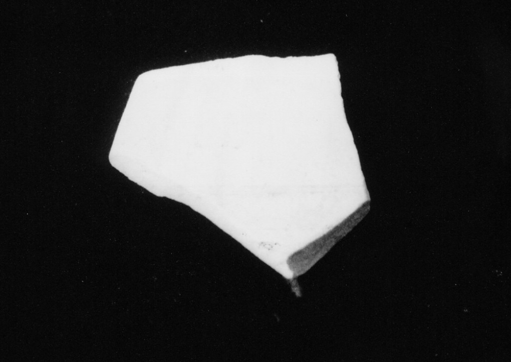 Motivo decorativo (orlo e parete, frammento) - manifattura abruzzese (fine/inizio secc. XV/ XVI)