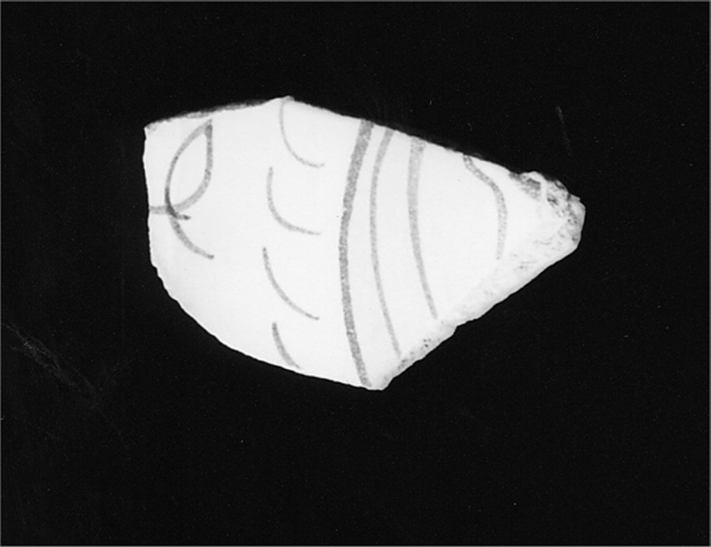 Motivo decorativo (fondo, frammento) - manifattura abruzzese (sec. XVIII)