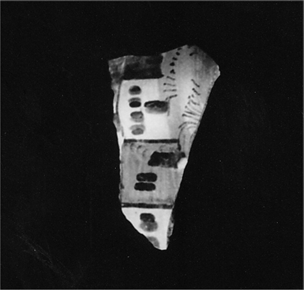 Architetture (parete, frammento) - manifattura abruzzese (fine/inizio secc. XVII/ XVIII)