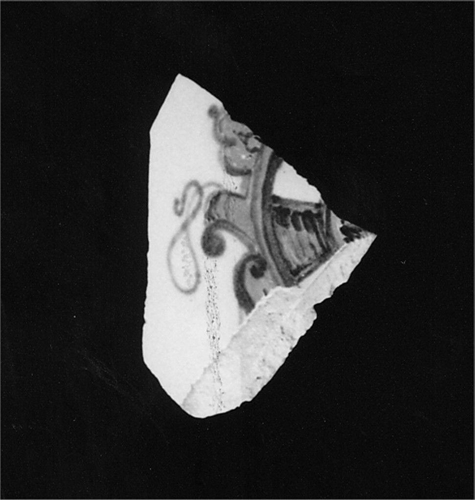 Stemma (fondo, frammento) - manifattura abruzzese (fine/inizio secc. XVI/ XVII)