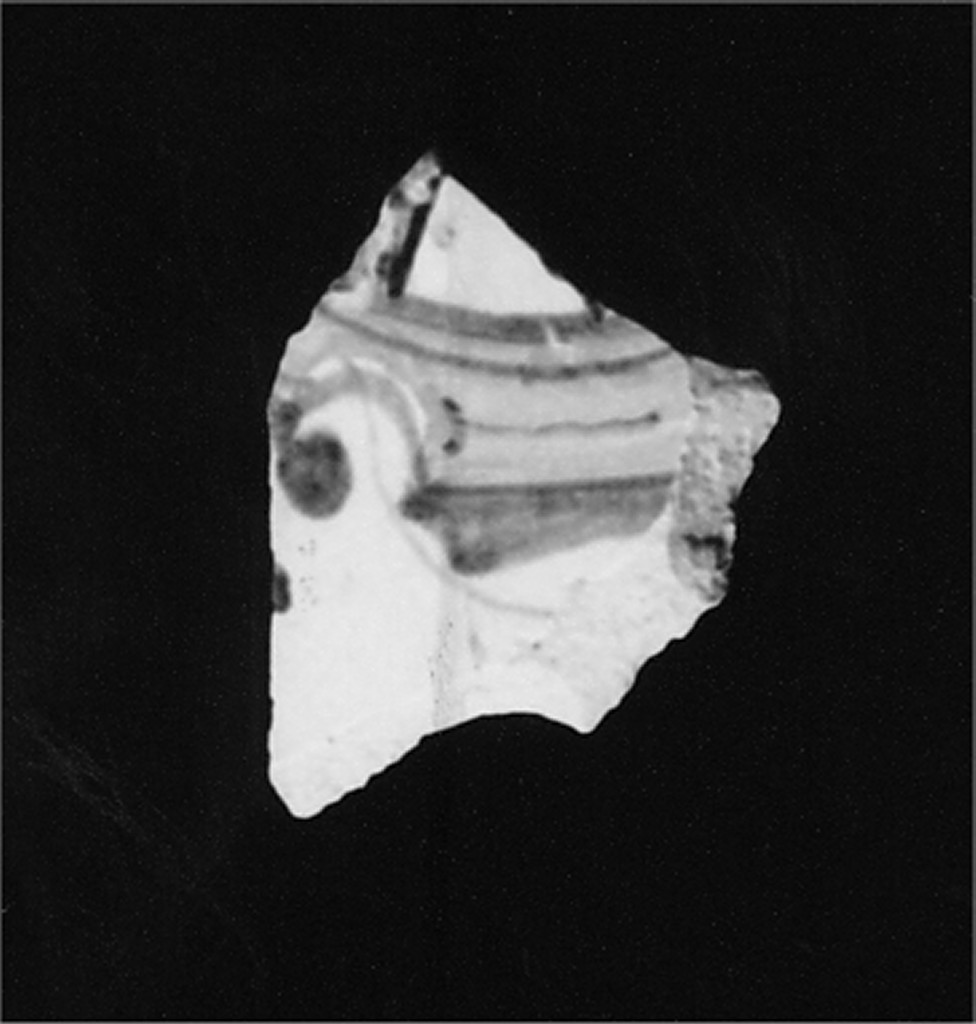 Stemma (fondo, frammento) - manifattura abruzzese (fine/inizio secc. XVI/ XVII)