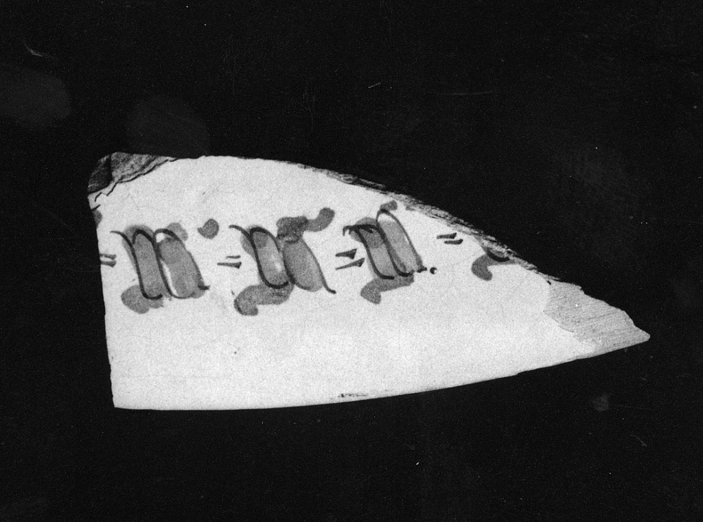 Motivi decorativi astratti (orlo, frammento) - manifattura abruzzese (fine/inizio secc. XVI/ XVII)