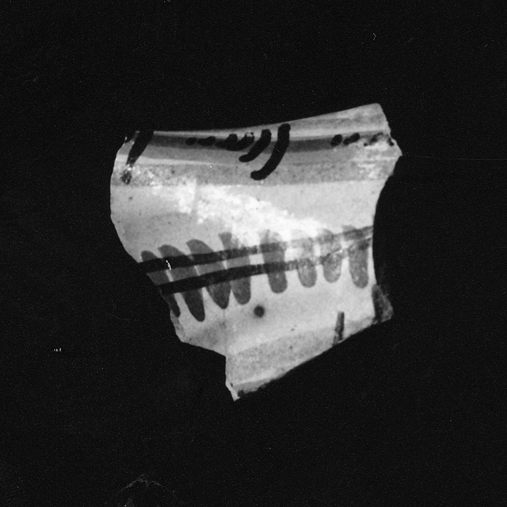 Motivo decorativo geometrico (parete, frammento) - manifattura abruzzese (sec. XVIII)