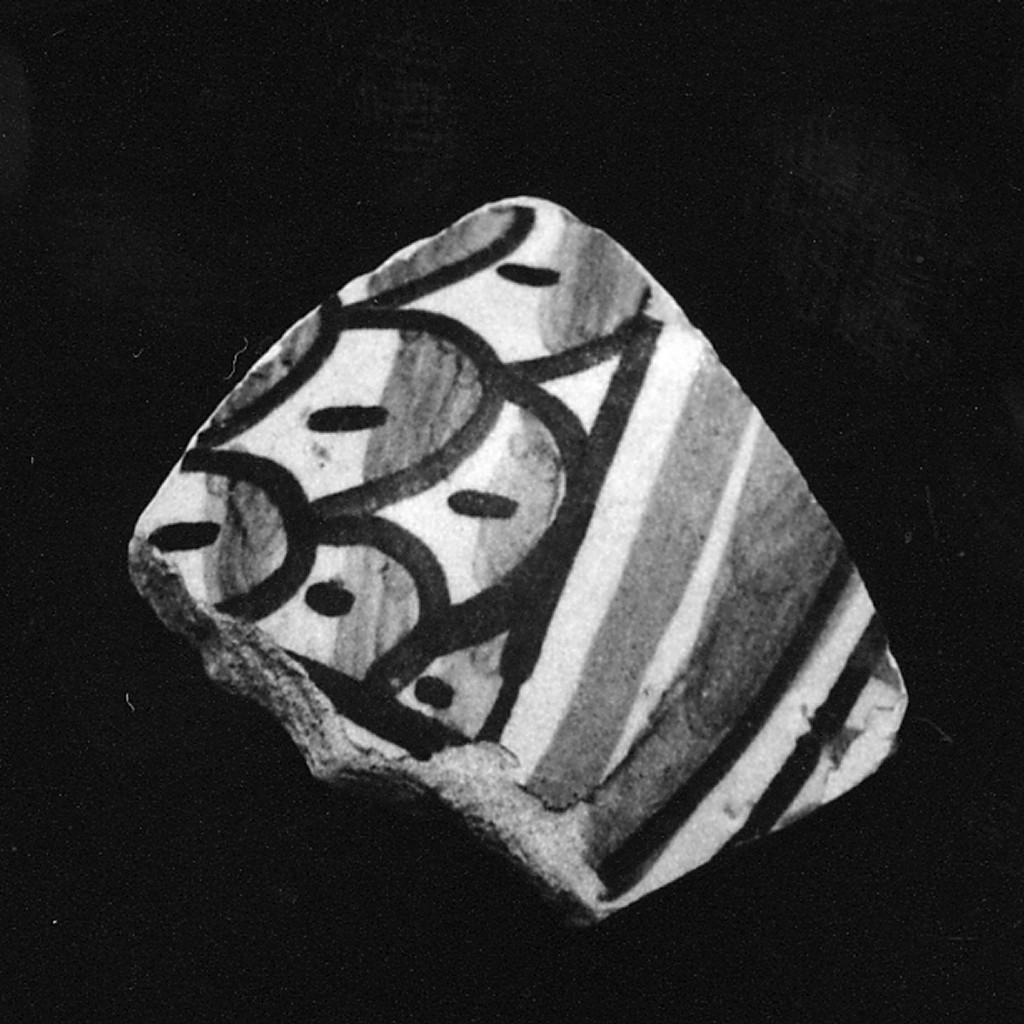 Motivi decorativi geometrici (parete, frammento) - manifattura abruzzese (fine/inizio secc. XV/ XVI)