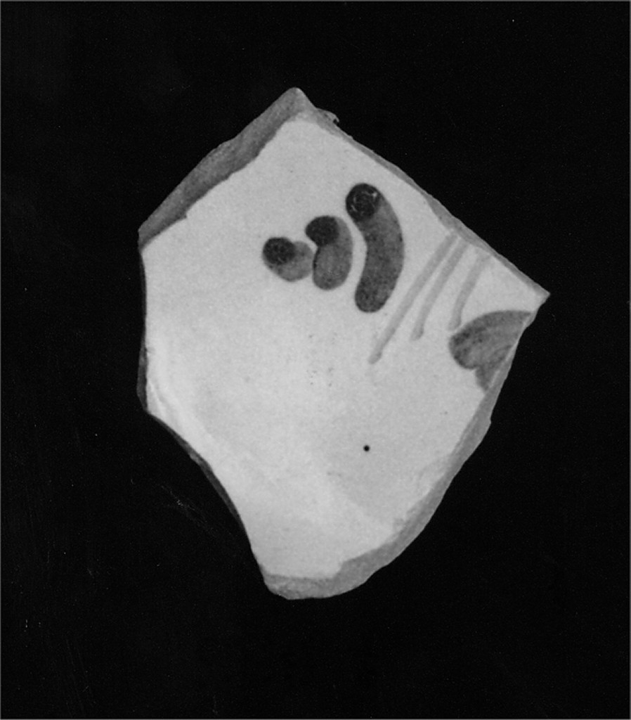 Motivo decorativo (fondo di ciotola, frammento) - manifattura abruzzese (fine/inizio secc. XVII/ XVIII)