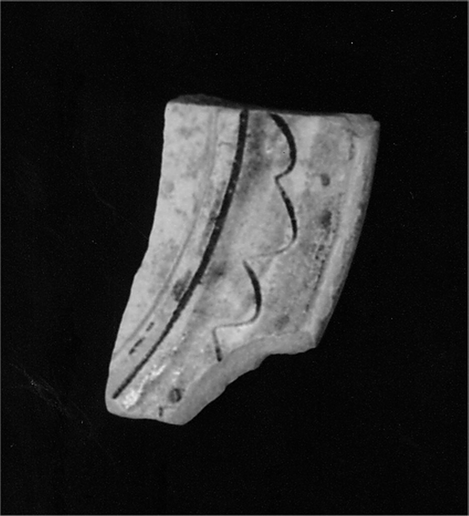 Motivo decorativo ad archetti (orlo, frammento) - manifattura abruzzese (fine/inizio secc. XV/ XVI)