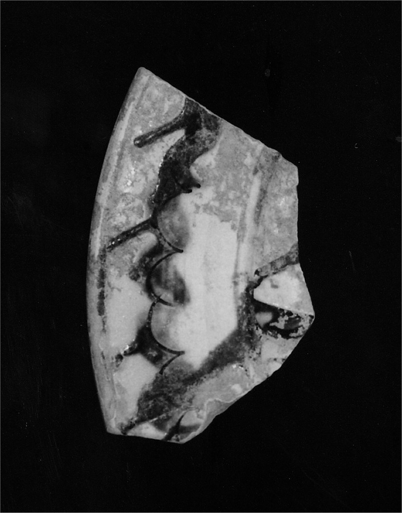 Motivo decorativo ad archetti (tesa di scodella, frammento) - manifattura abruzzese (fine/inizio secc. XV/ XVI)