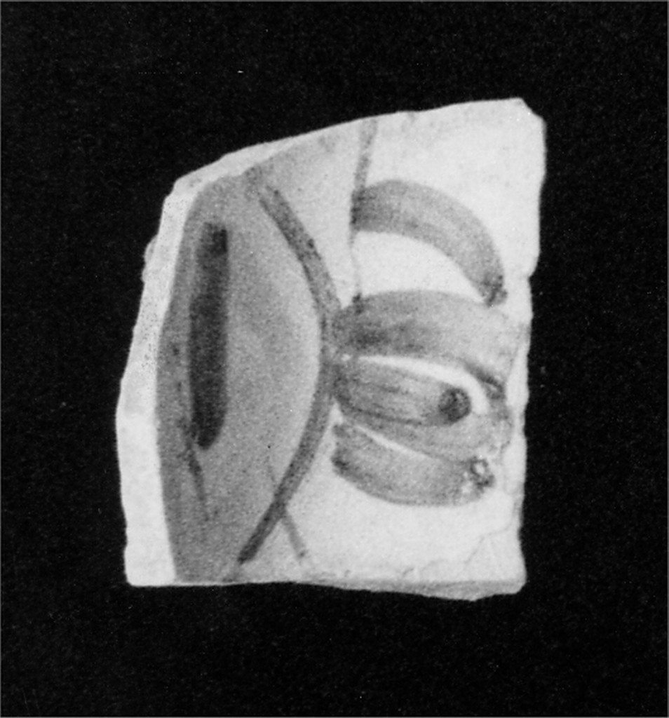 Motivo decorativo (cavetto di scodella, frammento) - manifattura abruzzese (fine/inizio secc. XVIII/ XIX)