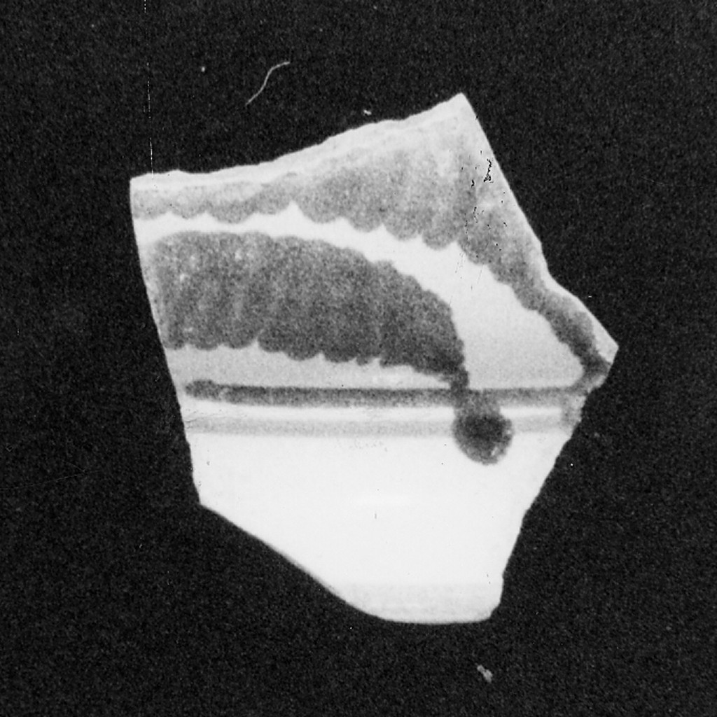 Motivo decorativo a festoni (orlo e parete, frammento) - manifattura abruzzese (fine/inizio secc. XVIII/ XIX)