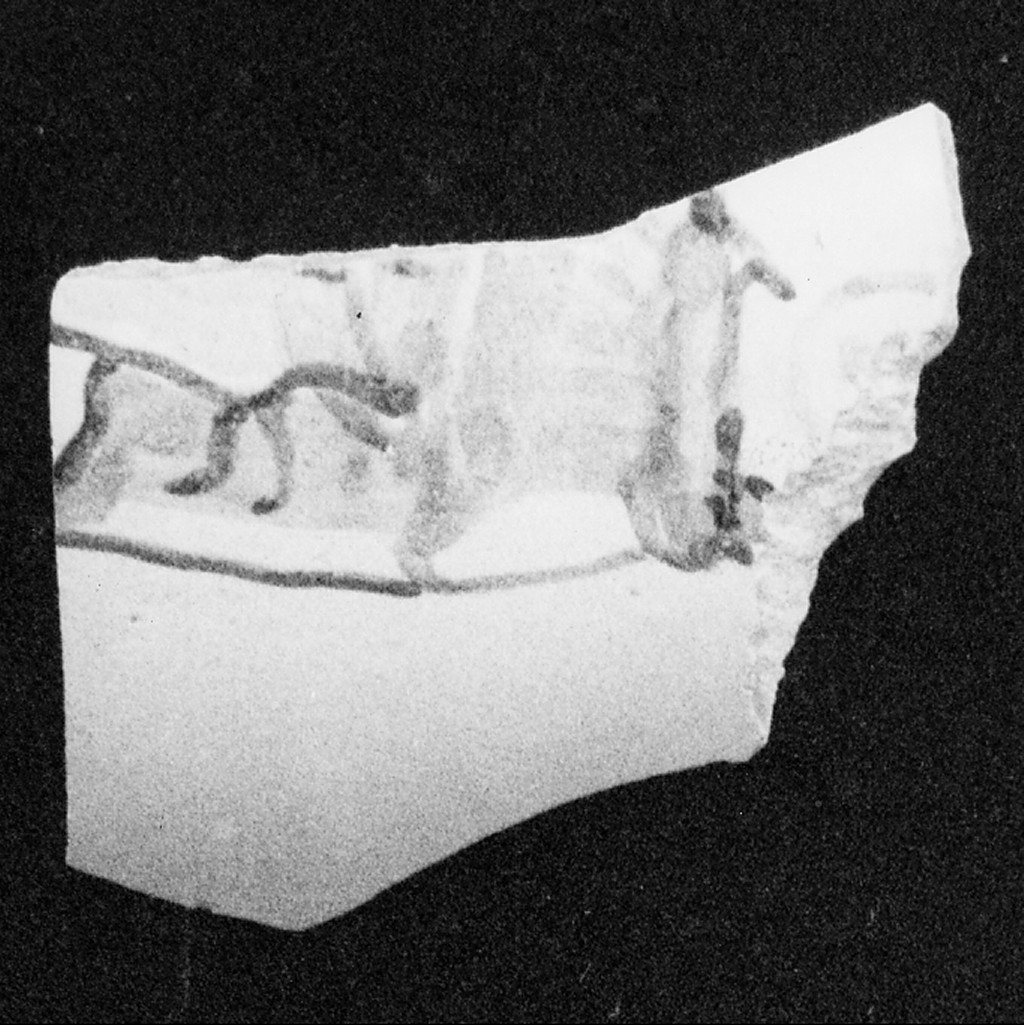 Figura maschile (parete, frammento) - manifattura abruzzese (fine/inizio secc. XVII/ XVIII)