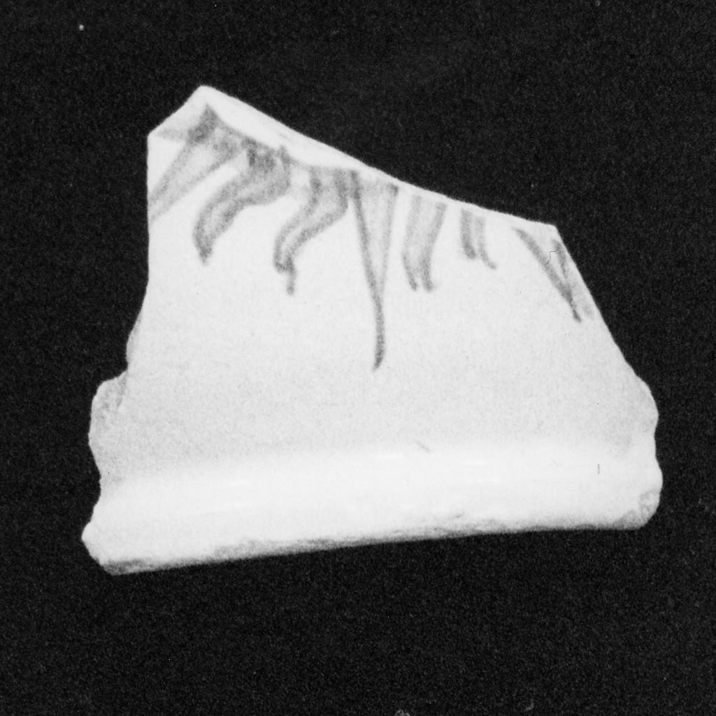 Motivo decorativo (fondo e parete, frammento) - manifattura abruzzese (fine/inizio secc. XVII/ XVIII)