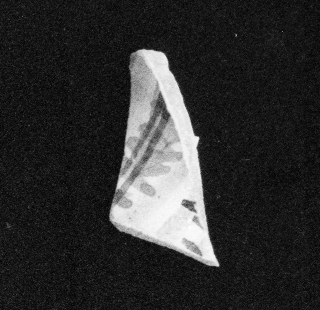 Motivi decorativi (parete, frammento) - manifattura abruzzese (fine/inizio secc. XVIII/ XIX)