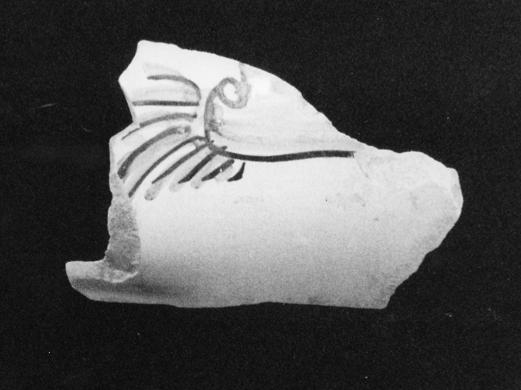 Motivo decorativo zoomorfo (parete di brocca, frammento) - manifattura abruzzese (sec. XVIII)