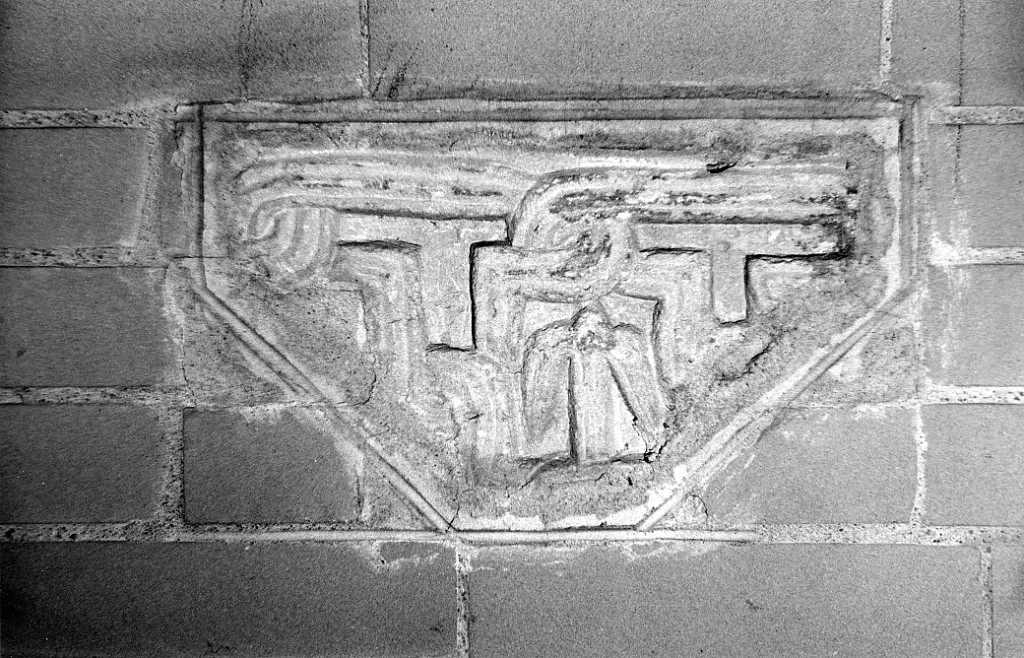 Motivi decorativi a intreccio (rilievo) - ambito abruzzese (sec. XII)