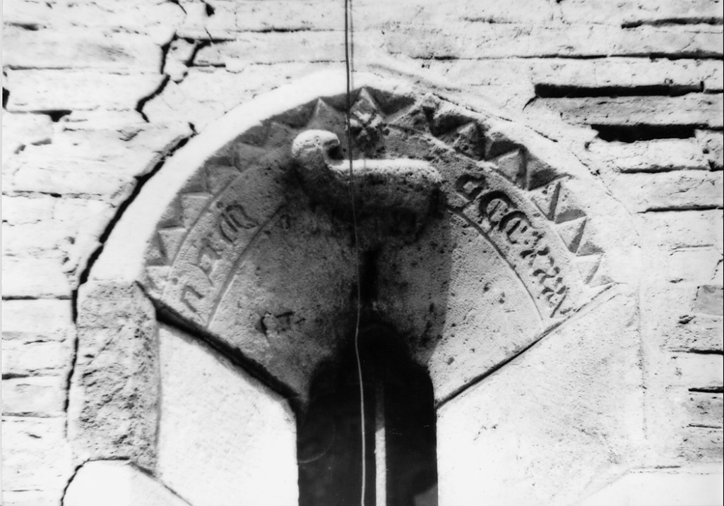 Agnus Dei (rilievo) - ambito Italia centrale (sec. XIV)