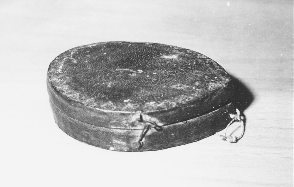 reliquiario a teca - ambito Italia centrale (sec. XVIII)