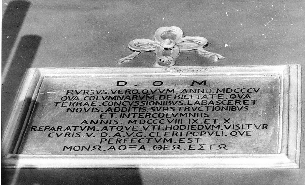 lapide documentaria, serie - ambito Italia centrale (sec. XIX)