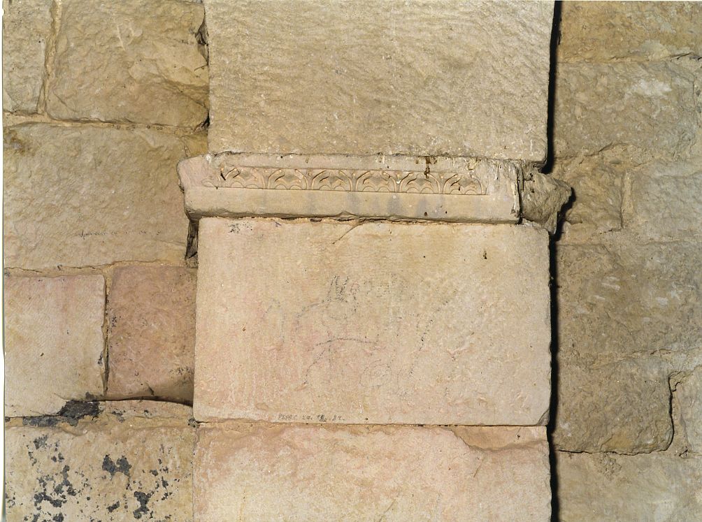 decorazione plastica - ambito Italia centrale (secc. VIII/ IX)