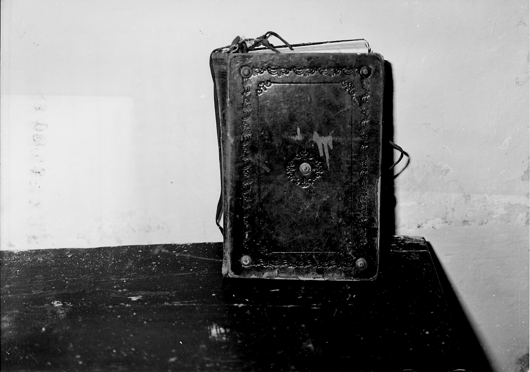 coperta di libro liturgico - ambito Italia centrale (sec. XVIII)