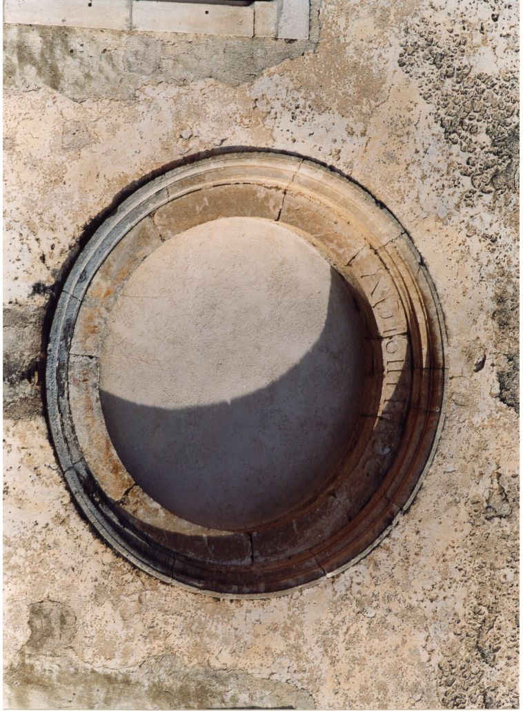 oculo, opera isolata - bottega Italia centrale (sec. XVII)