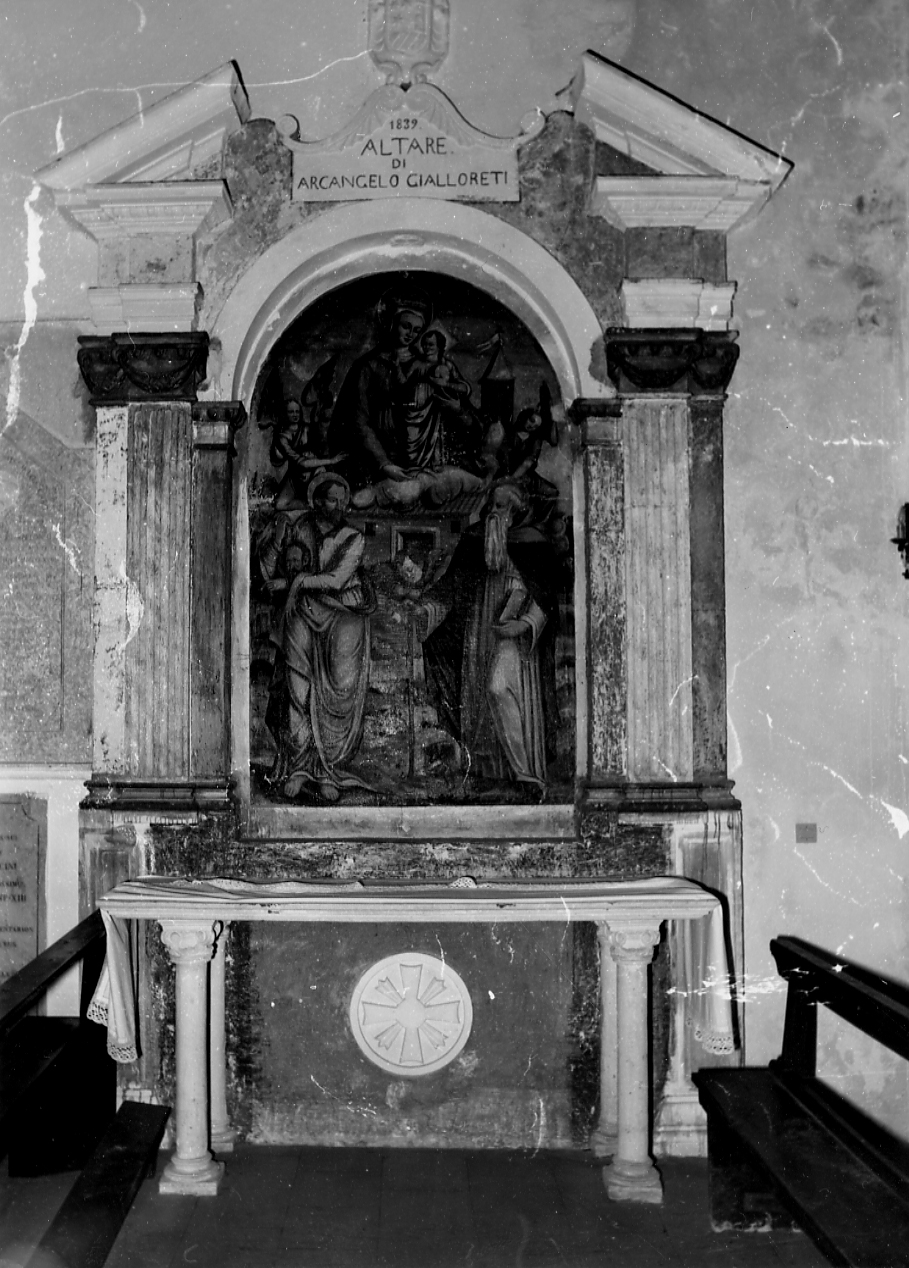 altare, opera isolata - bottega Italia centrale (sec. XVII)