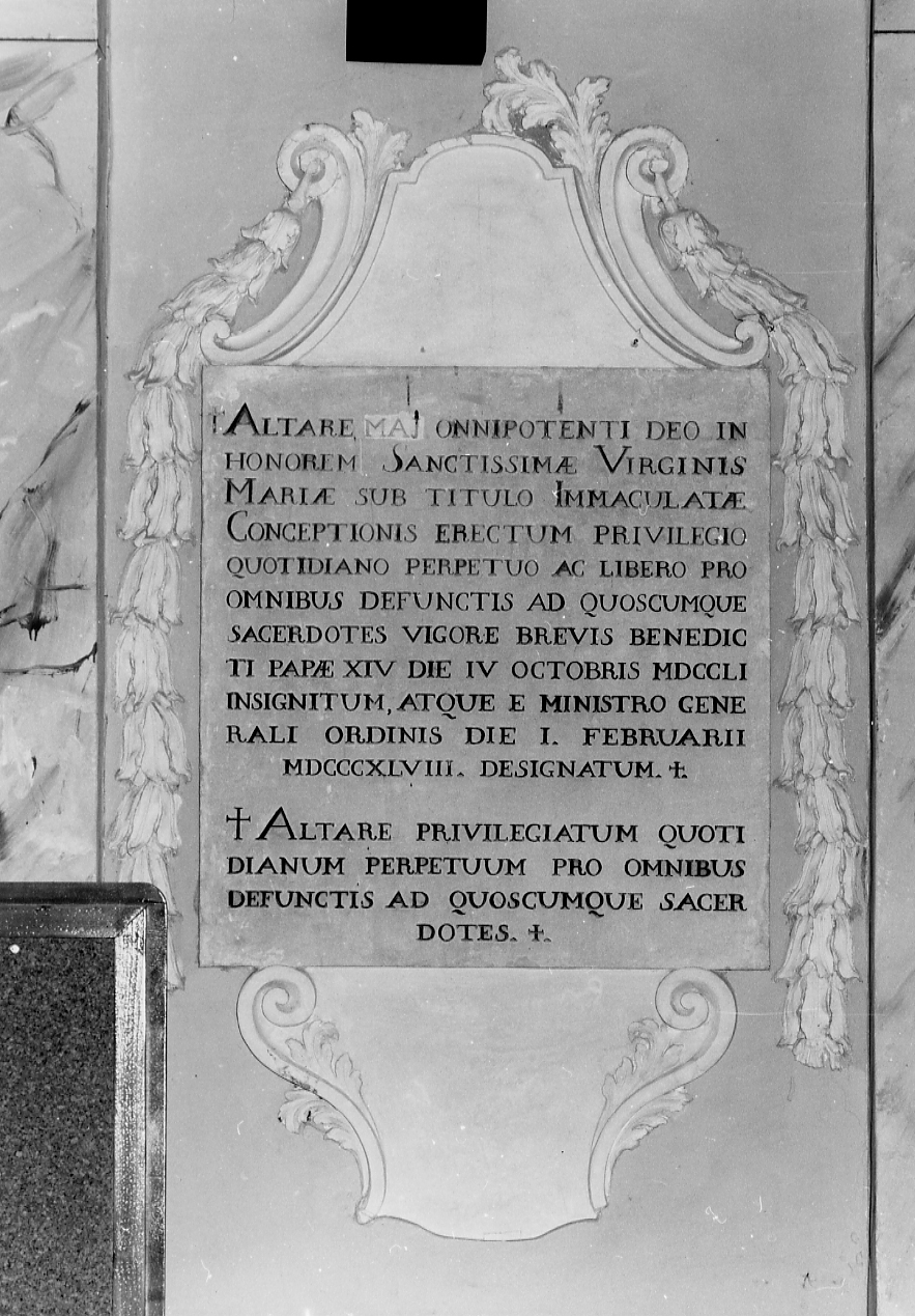 lapide commemorativa, opera isolata - ambito Italia centrale (sec. XIX)