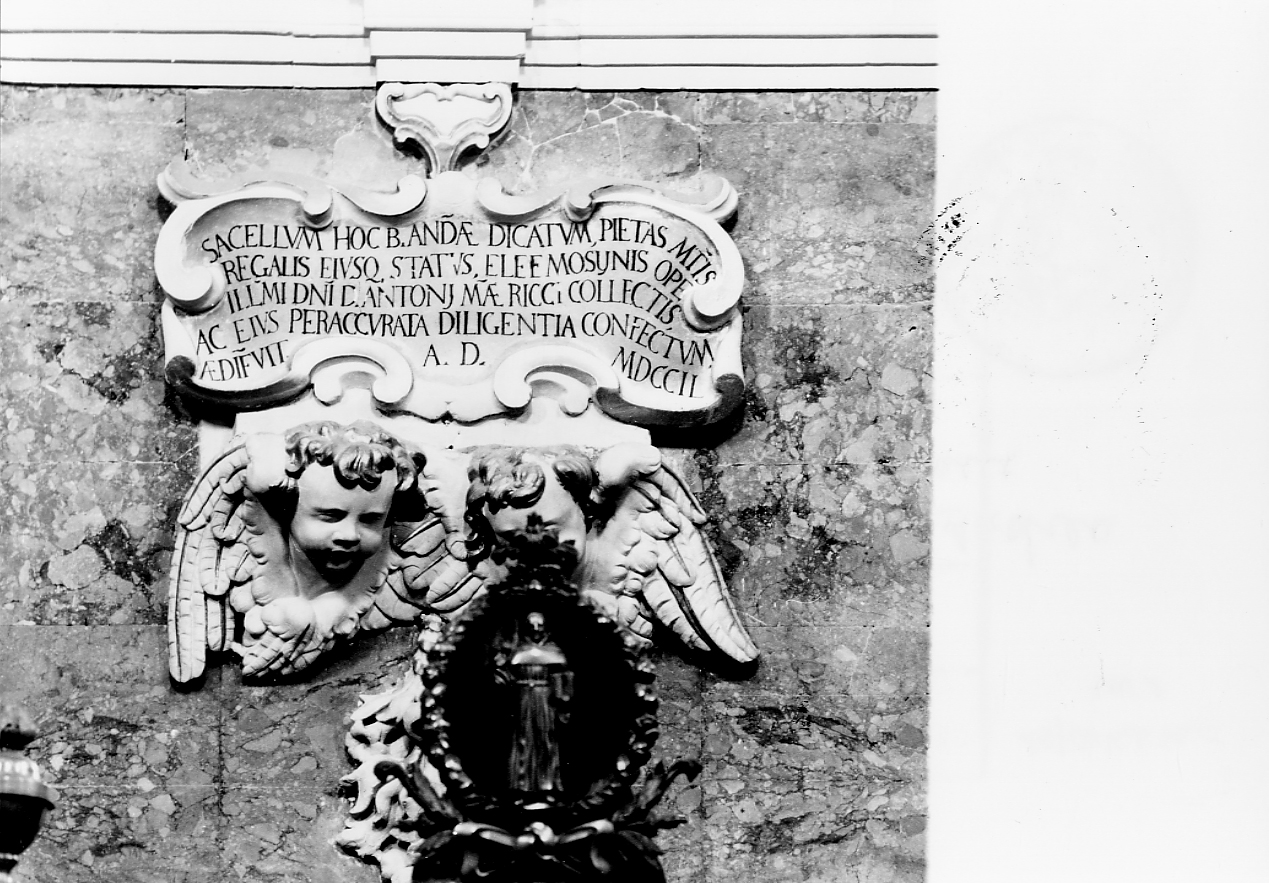 lapide - ambito Italia centrale (sec. XVIII)