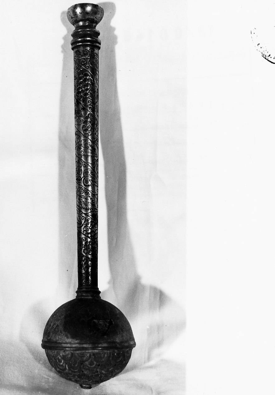 aspersorio - ambito Italia centrale (secondo quarto sec. XVII)