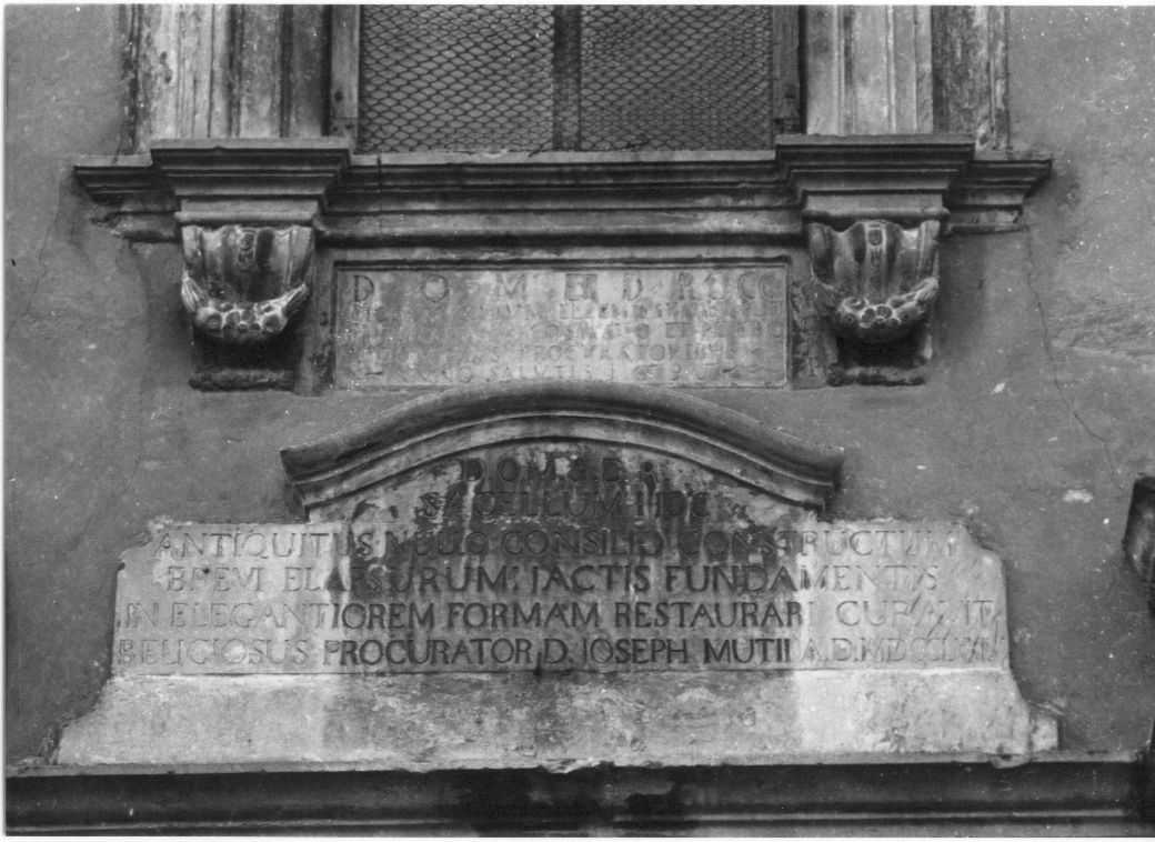 mostra di portale, opera isolata - bottega abruzzese (sec. XVIII)